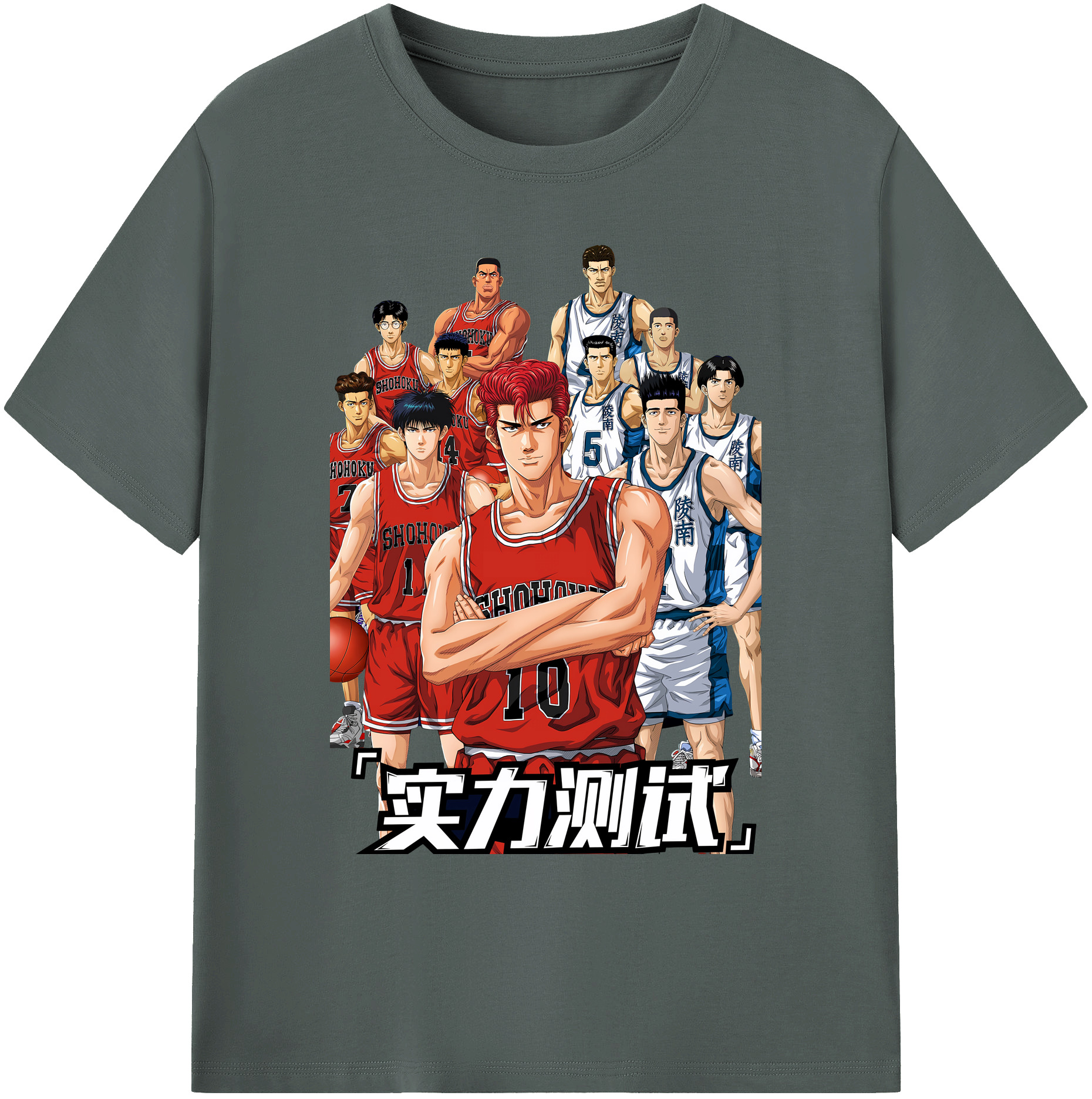 （画像用） SLAM DUNK／スラムダンク 綿100％ メンズ半袖Tシャツ｜肌触りやわらか＆通気性